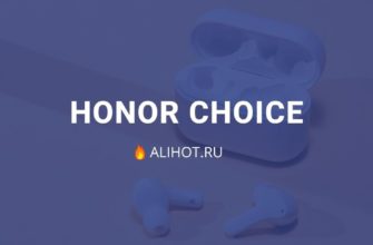 honor choice true wireless stereo earbuds