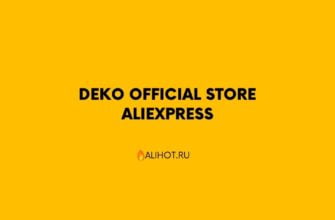 DEKO Official Store AliExpress