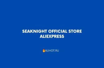 SeaKnight Official Store AliExpress