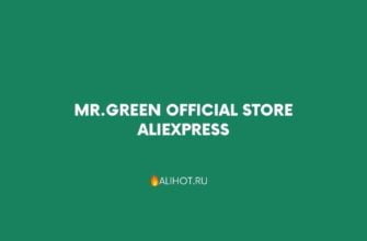 MR.GREEN Official Store AliExpress