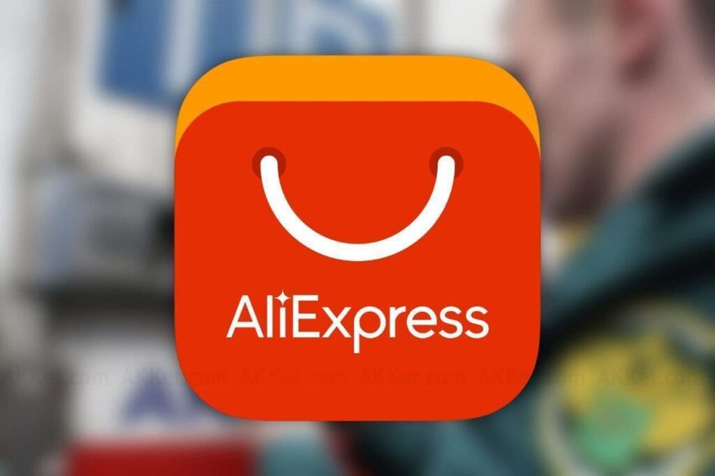 Как на AliExpress покупать дешевле в 2022