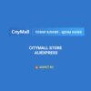CityMall Store