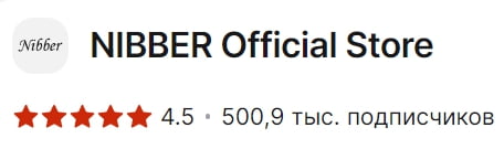 NIBBER Official Store