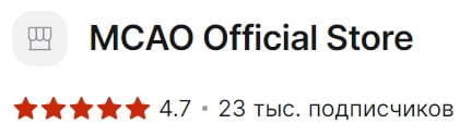 MCAO Official Store