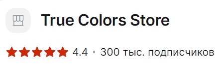 True Colors Store