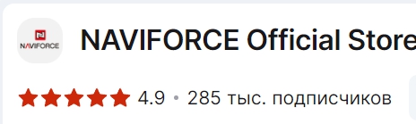 NAVIFORCE Official Store