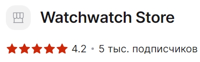 Watchwatch Store