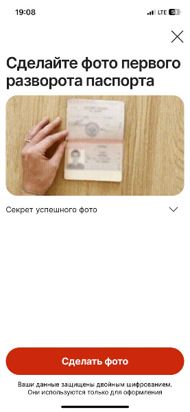 aliexpress рассрочка