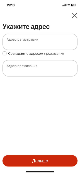 рассрочка алиэкспресс