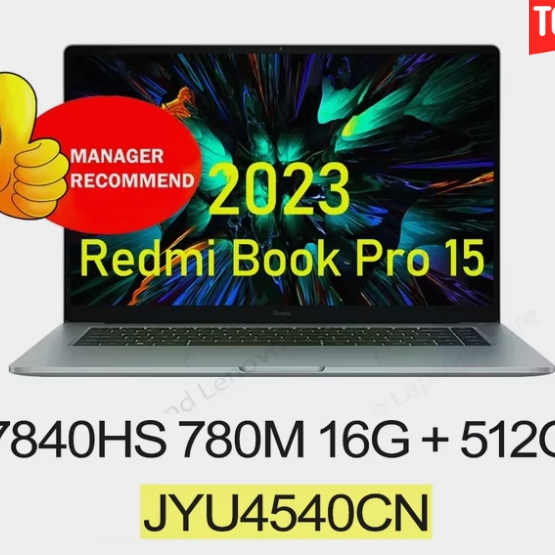 Ноутбук Xiaomi RedmiBook Pro 15 7840HS
