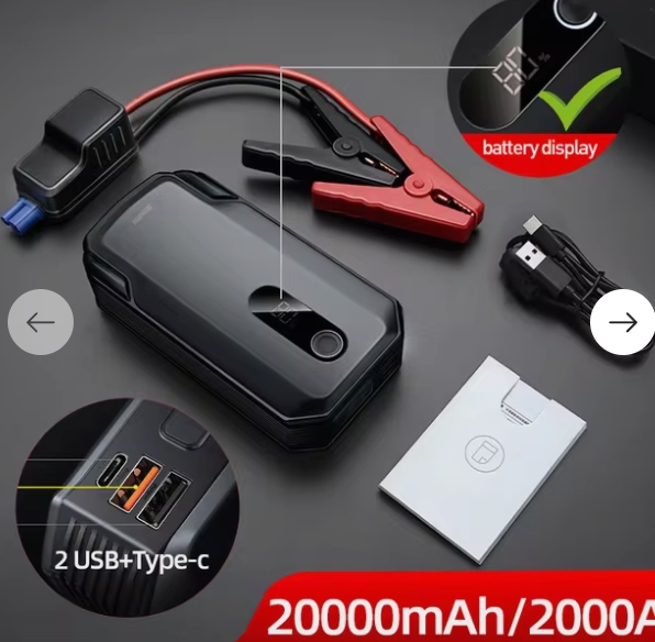 Пусковое устройство Baseus 2000A 20000mAh 